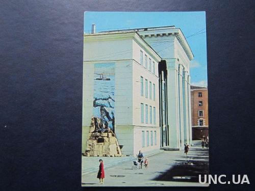 открытка 1980 Мурманск Краеведческий музей
