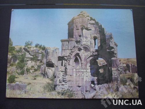 открытка 1981 Армения Аштаранский р-н маркир
