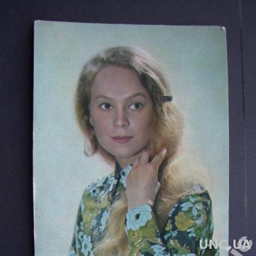 открытка актриса Ольга Сошникова
