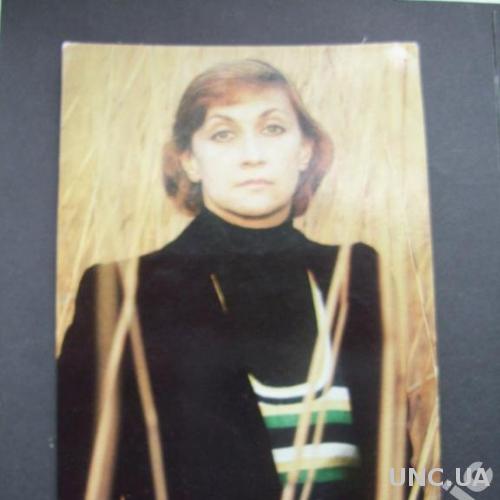 открытка актриса Софико Чиаурели 1978
