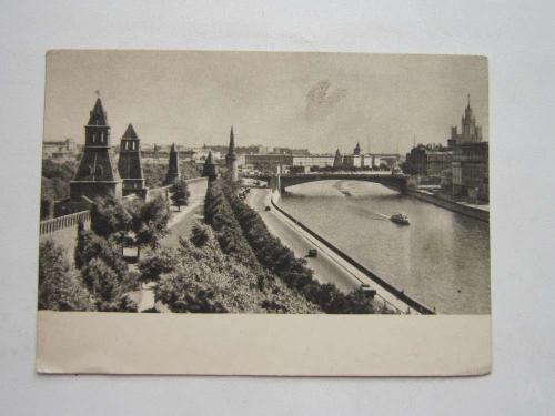 Открытка Московский Кремль. 1955 год
