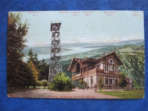 открытка старая 1909 Швейцария Цюрих Ресторан горы прошла почту