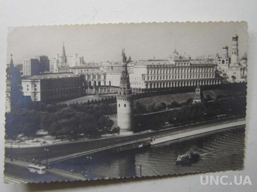 Открытка старая фото Москва Кремль 1952
