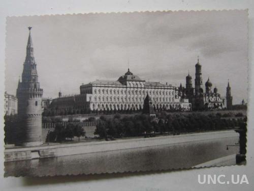 Открытка старая фото Москва Кремль тир. 50000 1952
