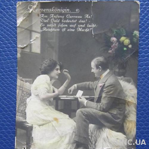 Открытка старая Германия 1913 прошла почту
