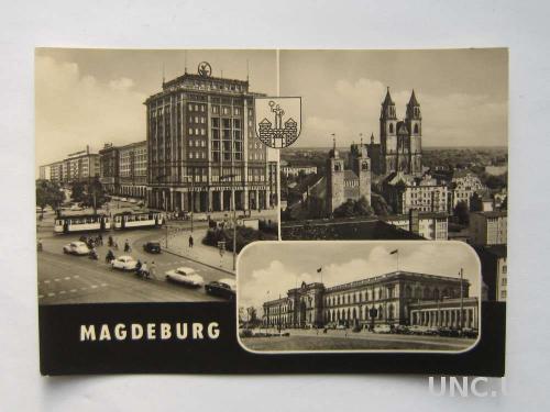Открытка старая Германия Магдебург 1964
