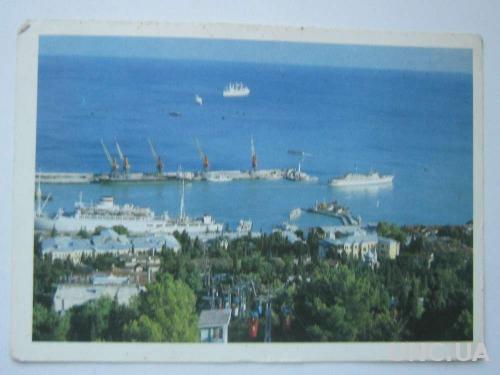 Открытка Ялта. Панорама морского порта
