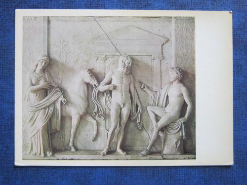 открытка живопись Антонио Ломбарди Спор Афины с Посейдоном