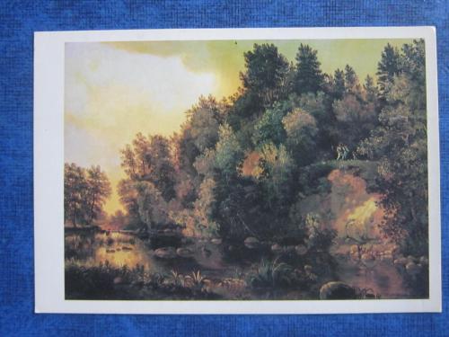 открытка живопись Лебедев Лес на берегу реки