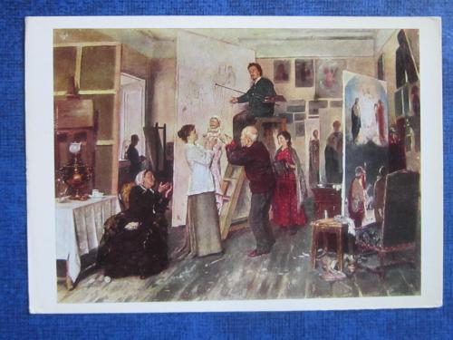 открытка живопись Маковский Семья художника