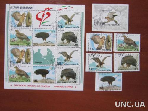 полная серия м/лист блок 5 марок Корея 1992 фауна птицы
