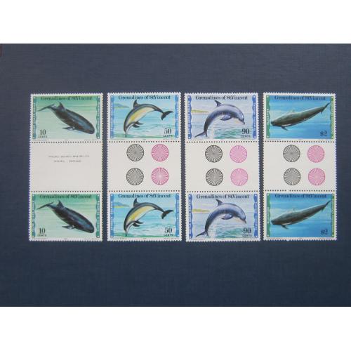 Полная серия с купонами 8 марок Гренадины Сен-Винсент 1980 фауна киты дельфины MNH КЦ 15 $