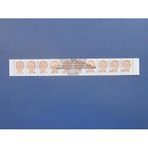 Полоса 10 марок Биробиджан 1992 провизории надпечатки разных номиналов на 2 коп иудаика MNH №2