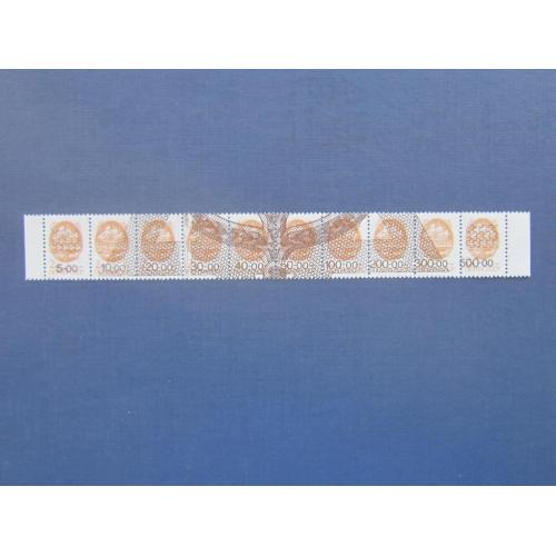Полоса 10 марок Биробиджан 1992 провизории надпечатки разных номиналов на 2 коп иудаика MNH №3