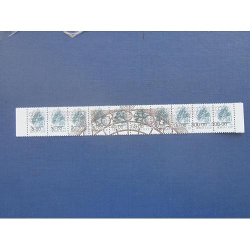 Полоса 10 марок Биробиджан 1992 провизории надпечатки разных номиналов на 3 коп иудаика MNH №2