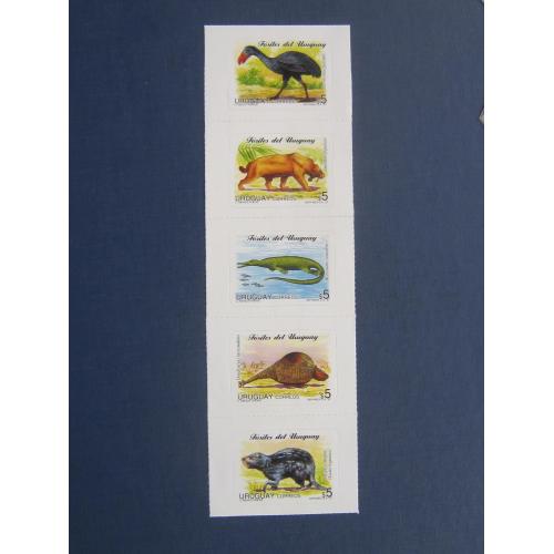 Сцепка 5 марок Уругвай 1997 фауна вымершие животные саблезубый тигр и другие MNH КЦ 13 $