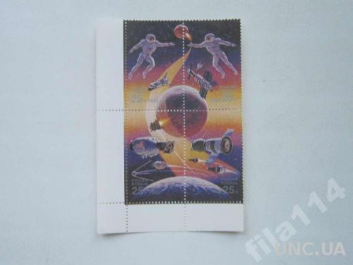 сцепка кварт Россия 1992 космос MNH