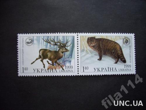 Сцепка марок Украина 1999 фауна дикий кот и олень