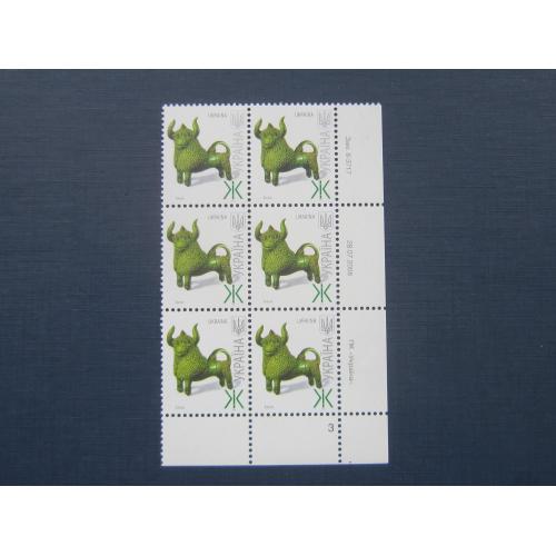 Шестиблок нижний правый 6 марок Украина 2008 стандарт Ж искусство керамика фауна бычок MNH