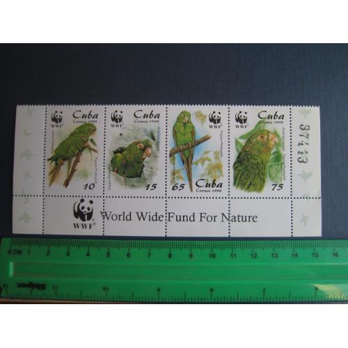 Зчепка 4 марки Куба 1998 фауна птах папуга Кубинська аратинга WWF MNH КЦ 4.5 $