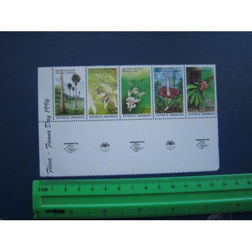 Зчепка 5 марок Індонезія 1996 флора квіти пальми ягоди MNH