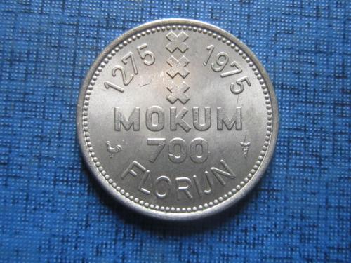 Жетон памятный 700 лет Амстердаму 1275-1975 MOKUM изготовлен на монетном дворе 22 мм