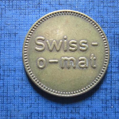 Жетон токен Швейцария Swiss-o-mat  Кофейня Цюрих 22 мм