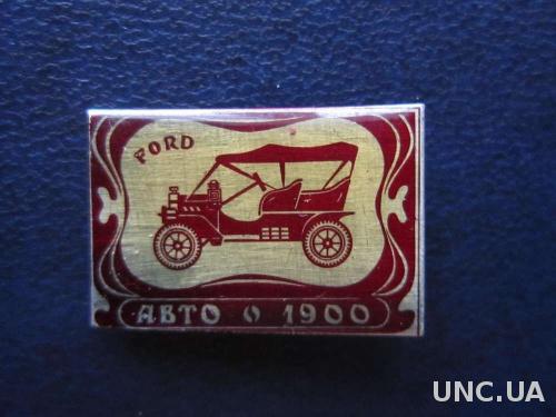 значок автомобиль Форд 1900 №2
