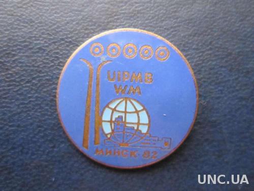 значок ЧМ биатлон Минск 1982 тяжёлый эмаль
