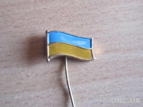 значок флаг Украины тяжёлый
