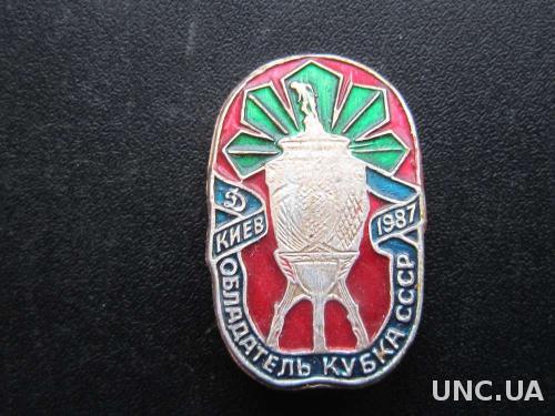 значок футбол Динамо Киев кубок 1987
