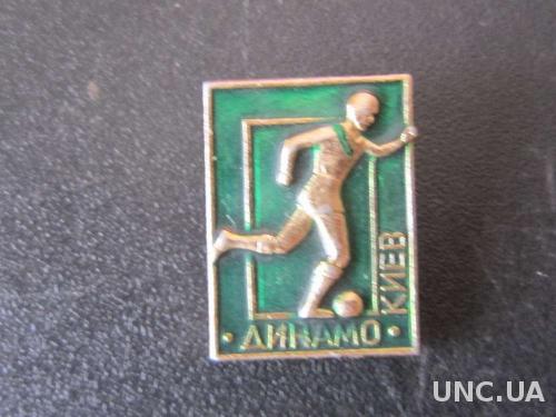 значок футбол Динамо Киев зелёный

