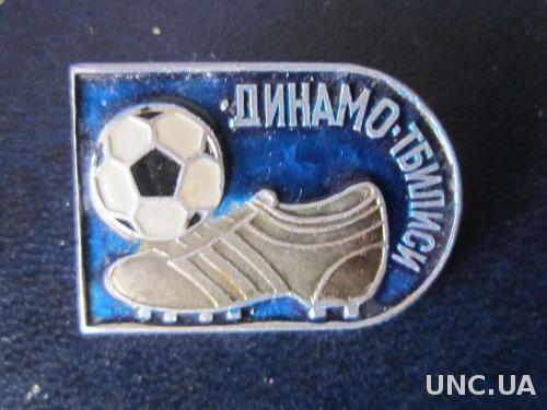 значок футбол Динамо Тбилиси