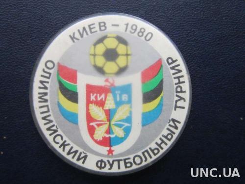 значок футбол олимпиада-80 Киев большой
