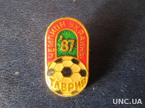 значок футбол Таврия-чемпион Украины 1987
