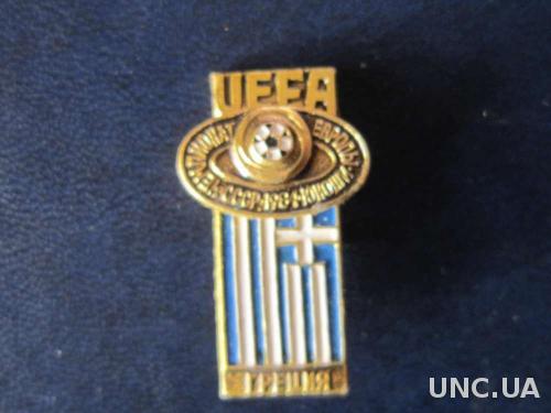значок футбол УЕФА ЧЕ 1984 юноши Греция
