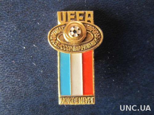 значок футбол УЕФА ЧЕ 1984 юноши Люксембург
