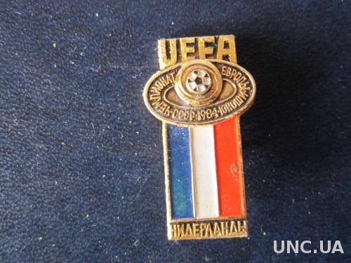 значок футбол УЕФА ЧЕ 1984 юноши Нидерланды
