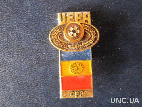 значок футбол УЕФА ЧЕ 1984 юноши Румыния
