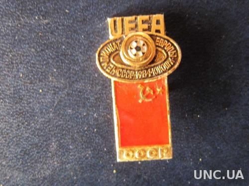 значок футбол УЕФА ЧЕ 1984 юноши СССР
