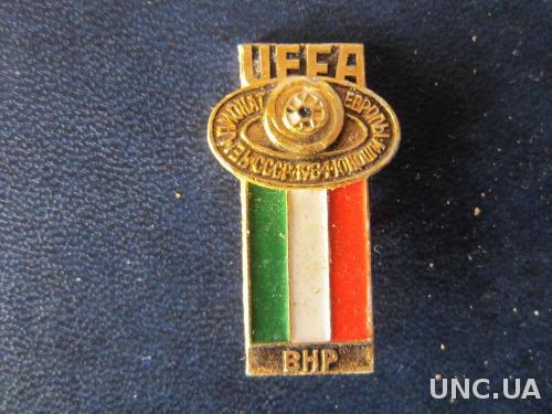значок футбол УЕФА ЧЕ 1984 юноши Венгрия
