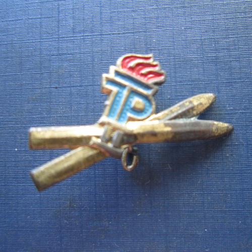 Значок ГДР ТР пионерская организация