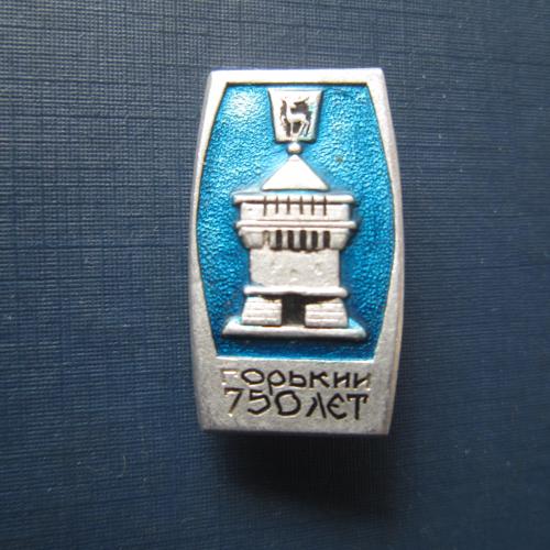 Значок Горький 750 лет