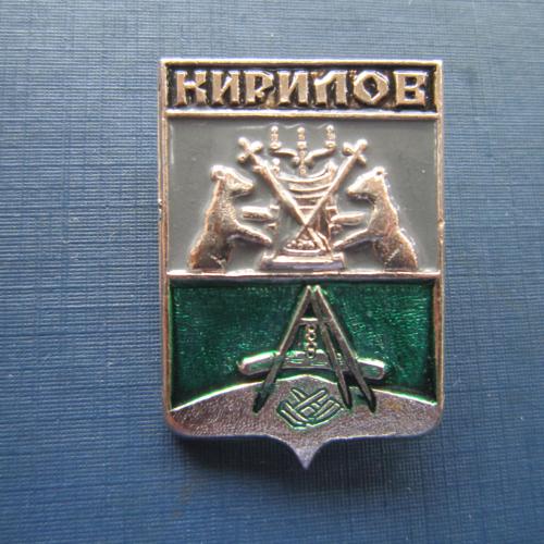 Значок Кирилов герб