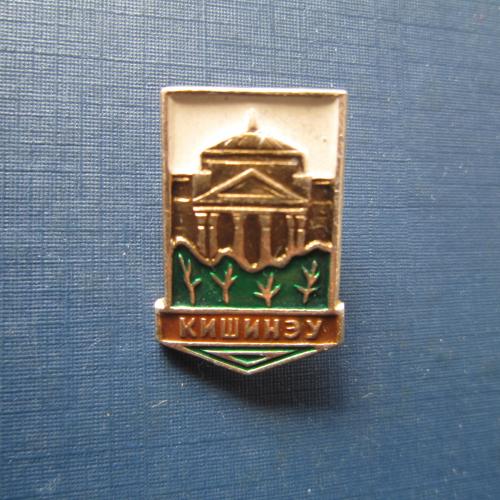 Значок Кишинёв Кишинэу