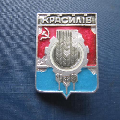 Значок Красилов герб