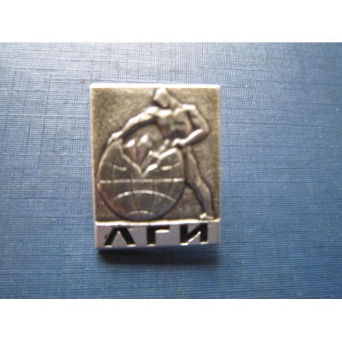 Значок ЛГИ Ленинградский горный институт