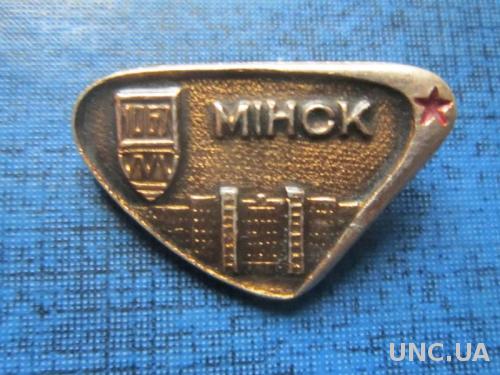Значок Минск 1067
