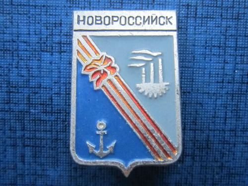 значок Новороссийск №3