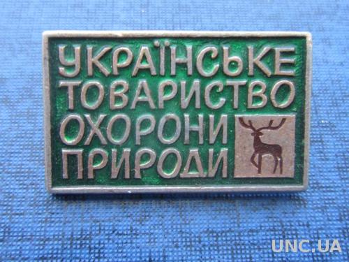Значок Общество охраны природы Украина
